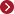 右箭头