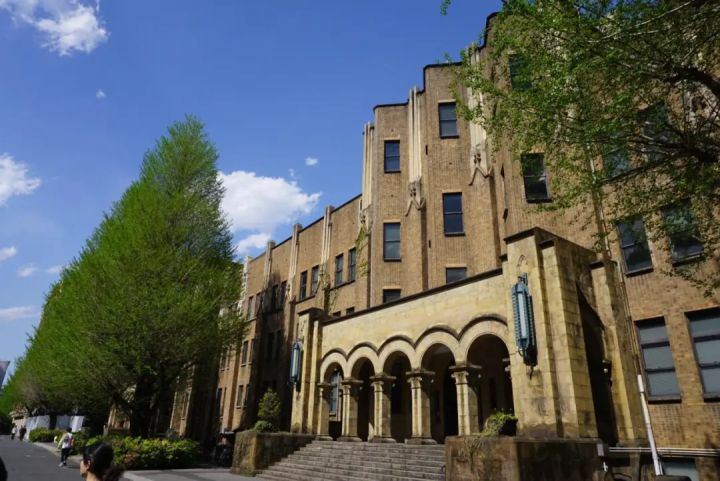 日本留学条件,日本留学,东京大学